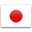 Japansk
