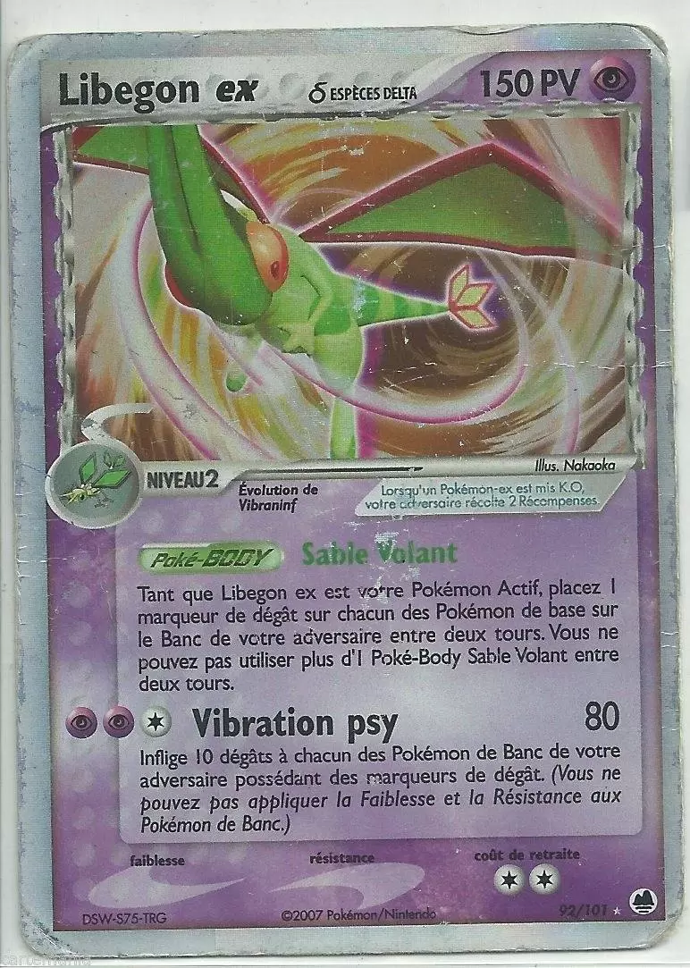 Iles des Dragons - Libegon EX