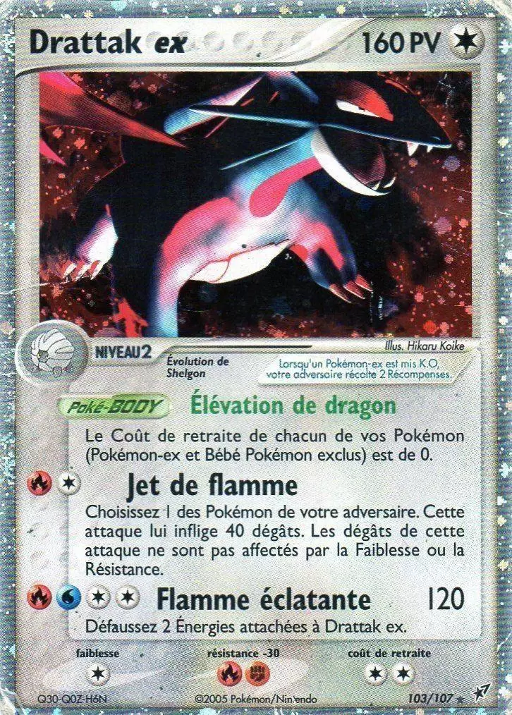 EX Deoxys - Drattak EX