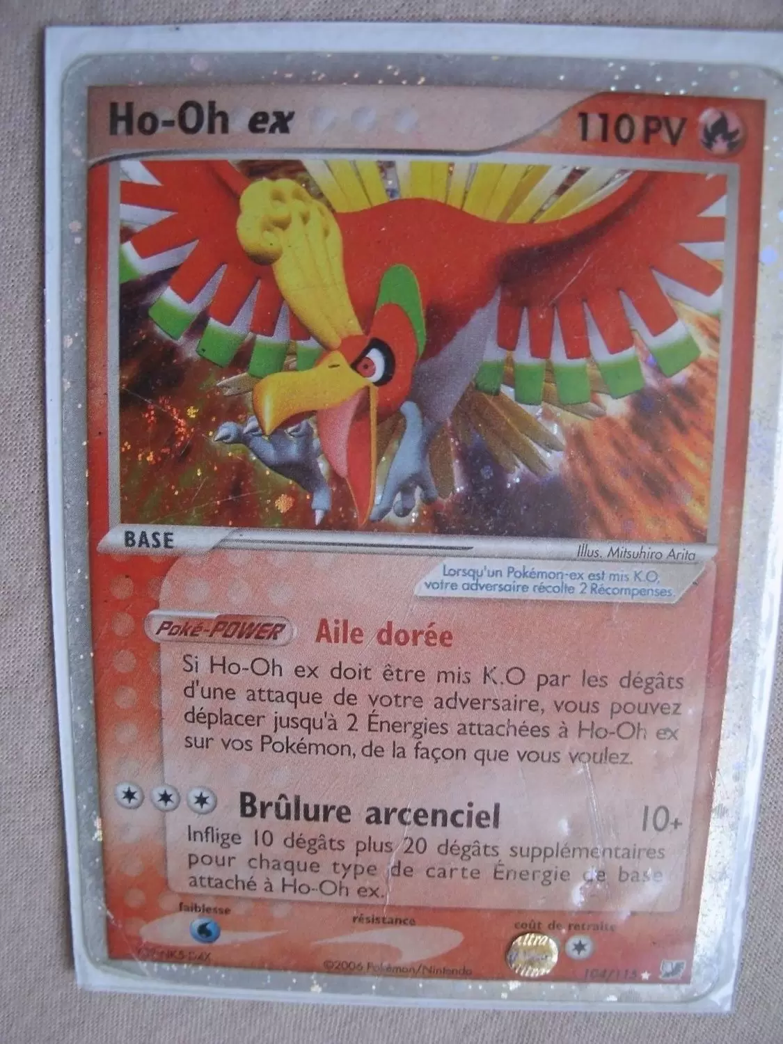 EX Forces cachées - Ho-Oh EX