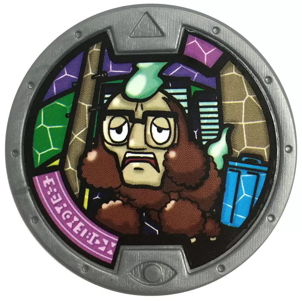 Yo-Kai Watch: Series 2 - Manjimutt