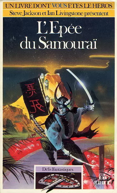 Un livre dont vous êtes le héros - L\'Epée du Samouraï