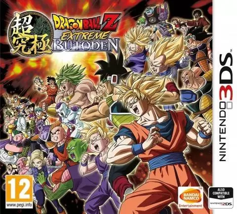 Nintendo 2DS / 3DS Games - Dragon Ball Z: Extreme Butōden