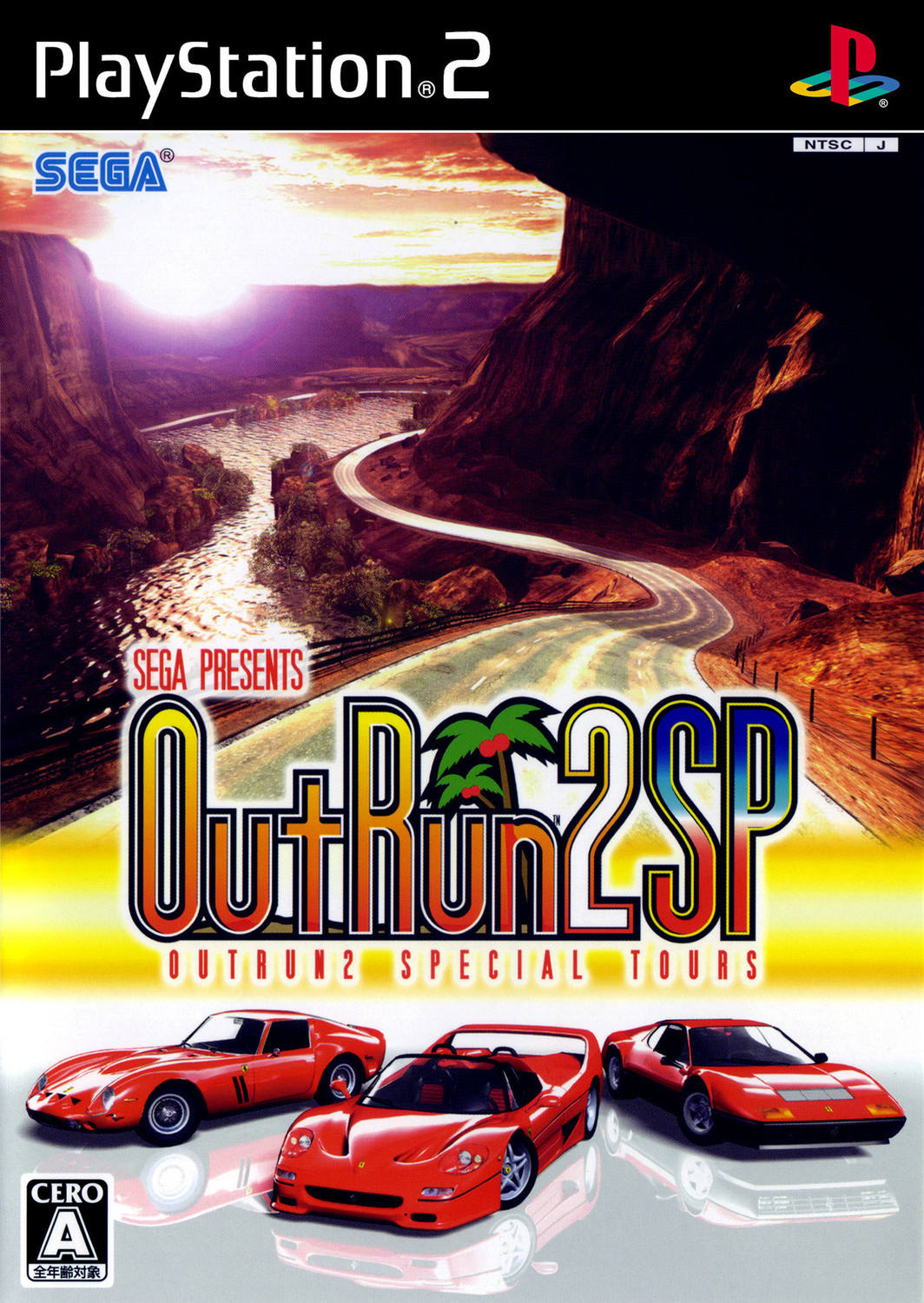 outrun 2 sp ps2
