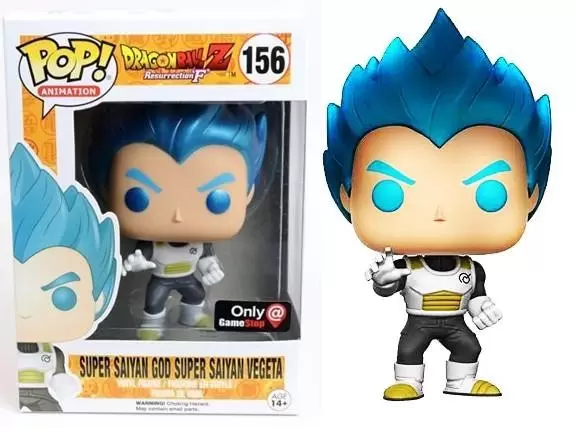  Funko Pop Dragon Ball Z: Super Saiyan God Super Saiyan