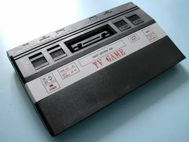 Matériel ATARI - 520-in-1 System