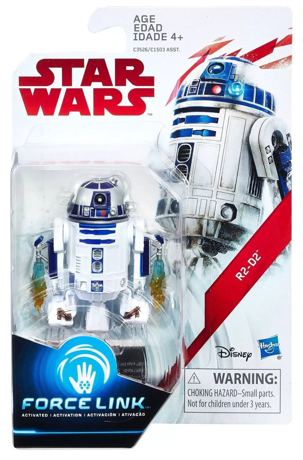 The Last Jedi - R2-D2 - Force Link