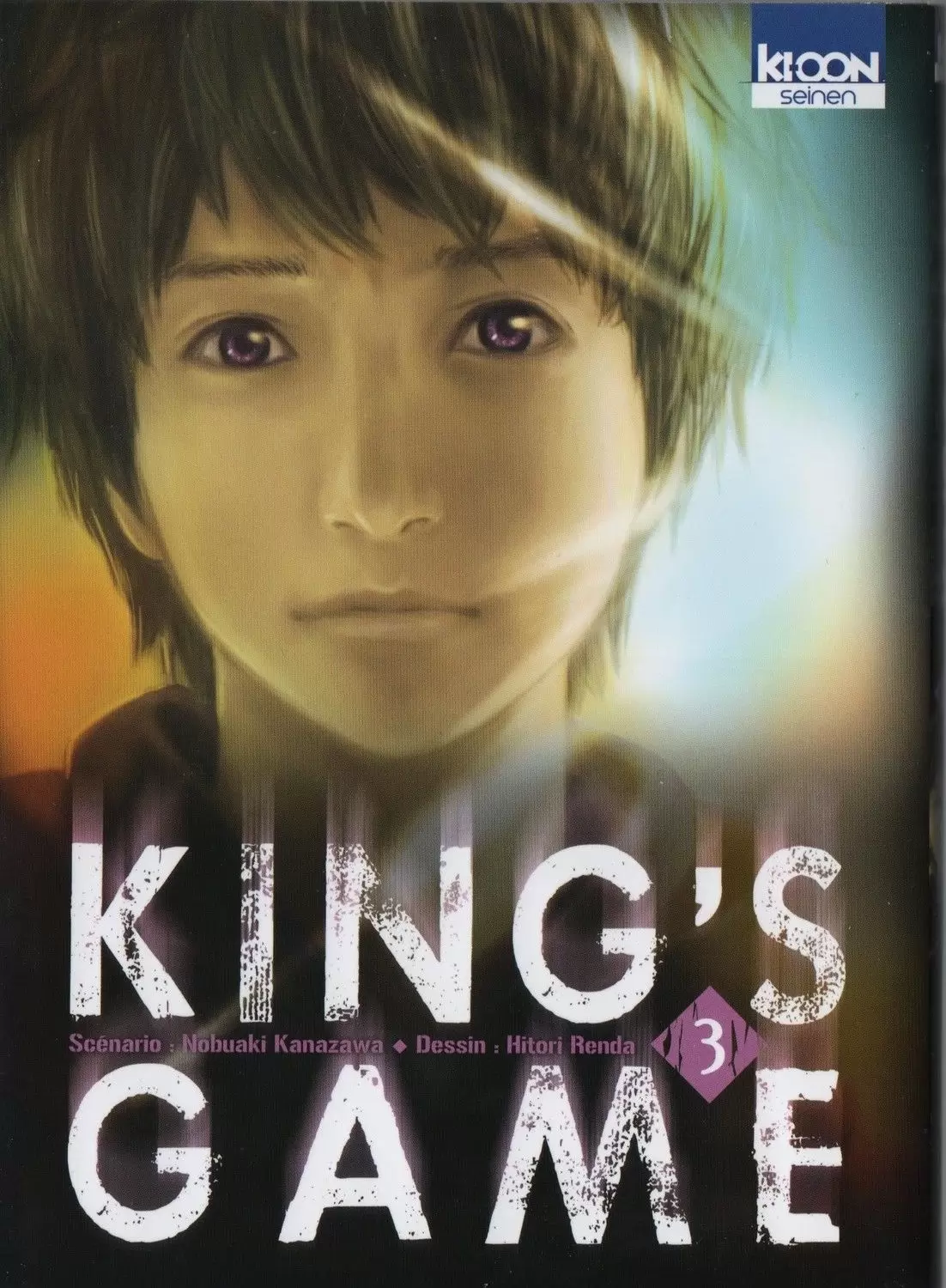King\'s Game - Tome 3