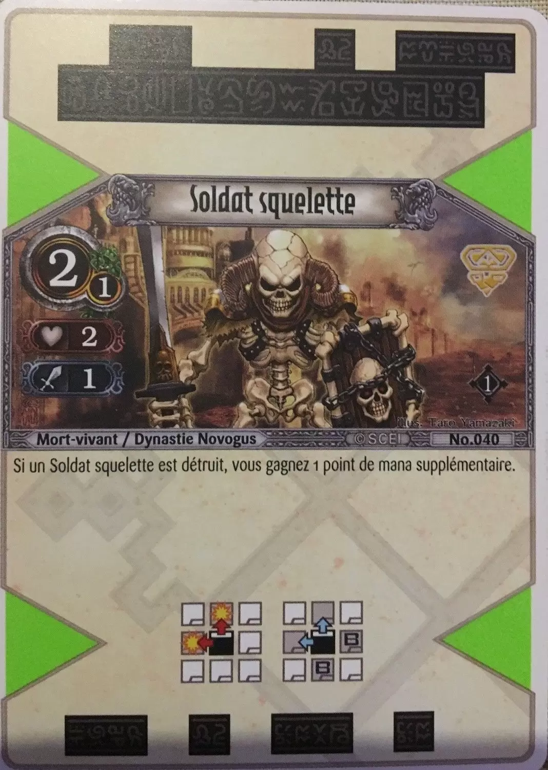 The Eye of Judgment - Set 1 - Soldat Squelette