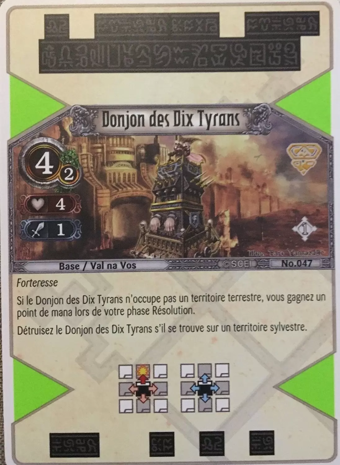 The Eye of Judgment - Set 1 - Donjon des Dix Tyrans