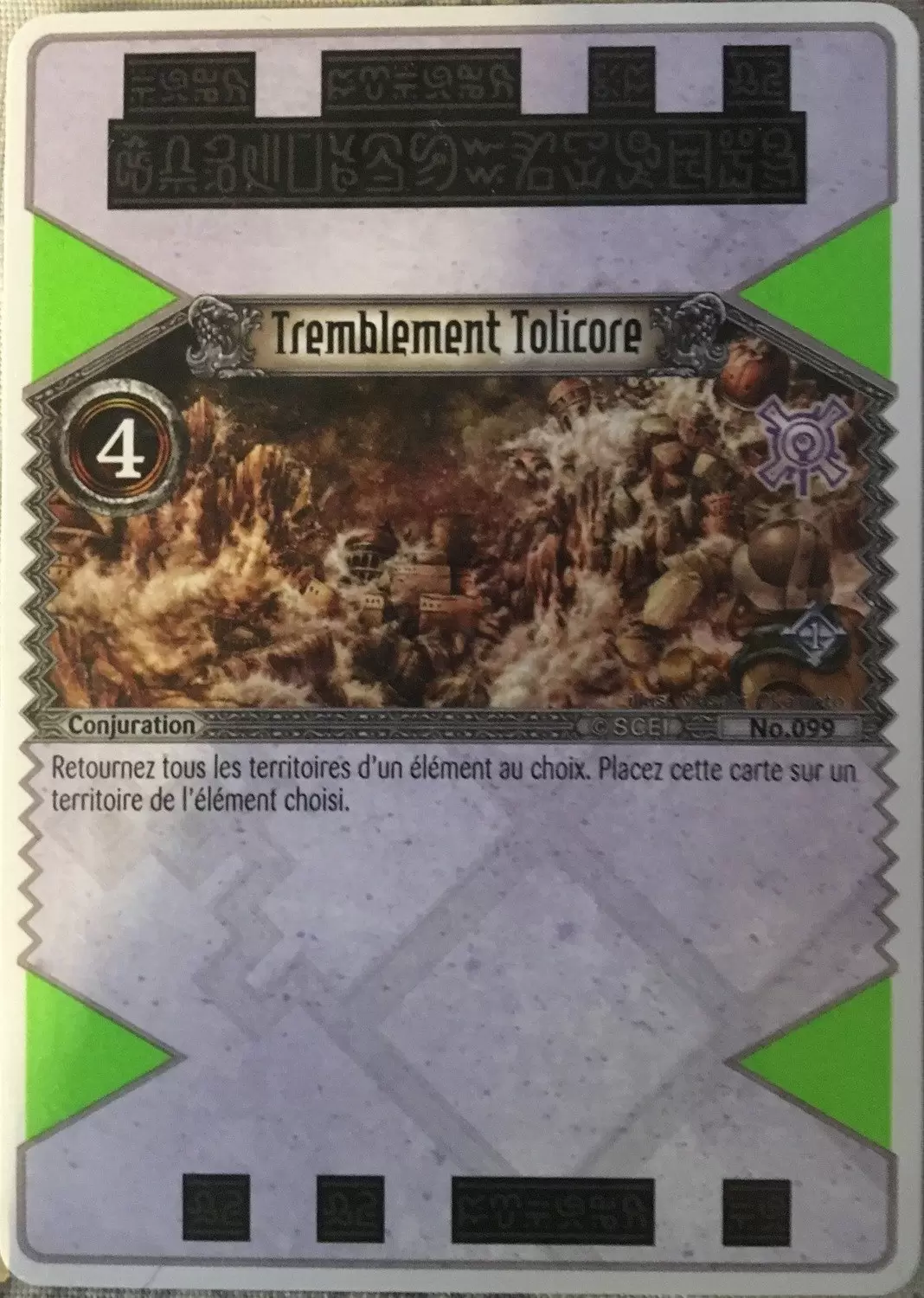 The Eye of Judgment - Set 1 - Tremblement Tolicore