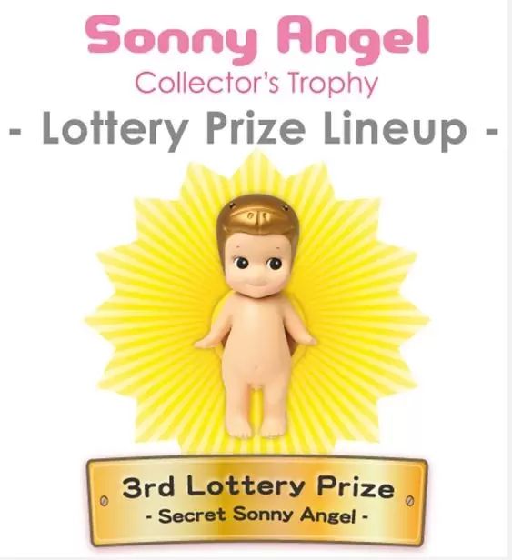 Sonny Angel Concours Photo Et Prix - Lotery Collector\'s Trophy 2014 - Tortue