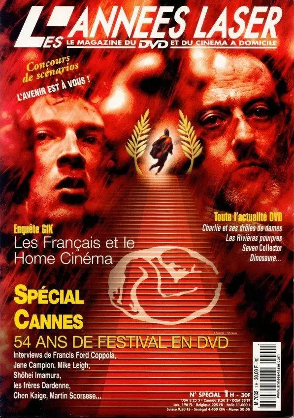 Les Années Laser - Spécial Cannes 54 ans de Festival en DVD