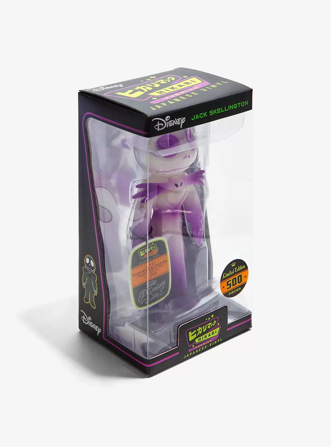 Disney - Purple Glow Jack Skellington