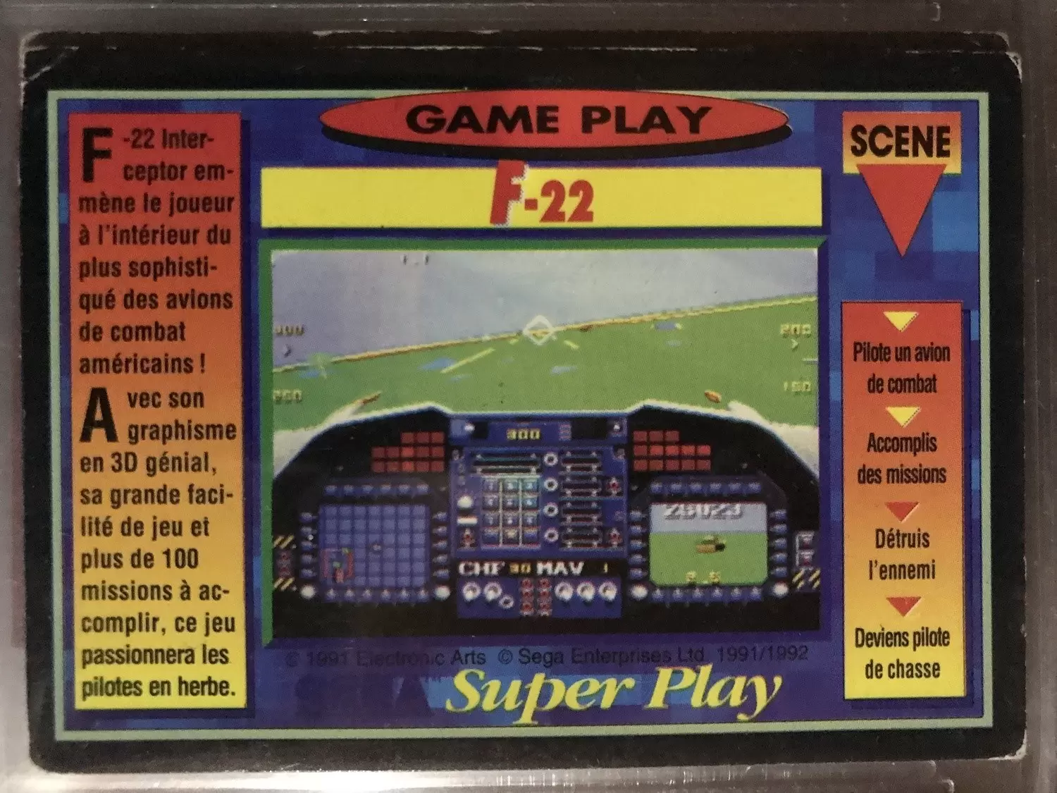 Sega Super Play - F-22