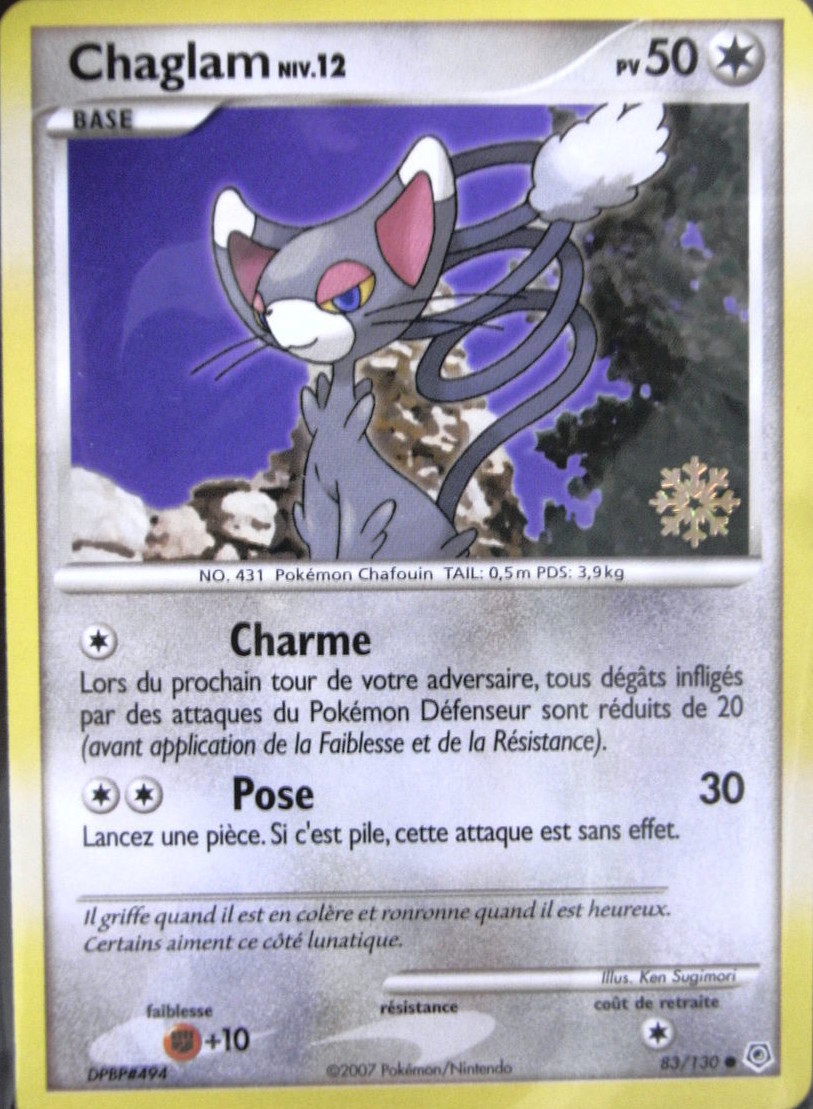Chaglam Carte Pokemon 130 Calendrier De L Avent 24 Cartes Avec Flocon