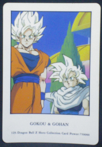 Card Number 129 Dragon Ball Z Hero Collection Series Part 1 Dragon Ball Trading Card 129