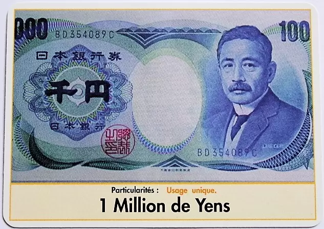 Operation Blast - Asie - 1 Million de Yens