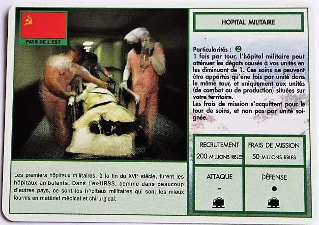 Operation Blast - Pays de l\'est - Hôpital militaire