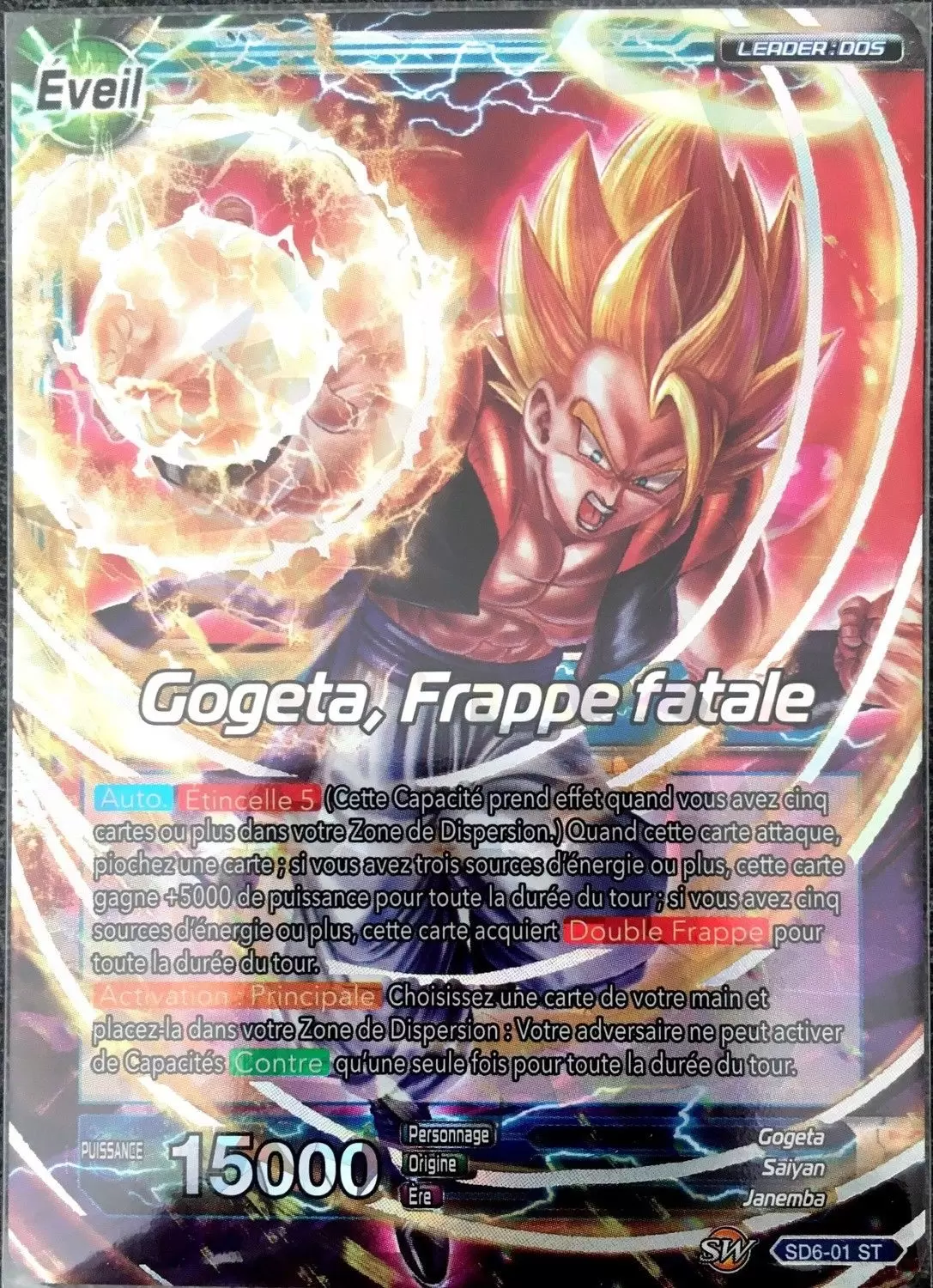 Resurrected Fusion [SD6] - Gogeta // Gogeta, Frappe fatale