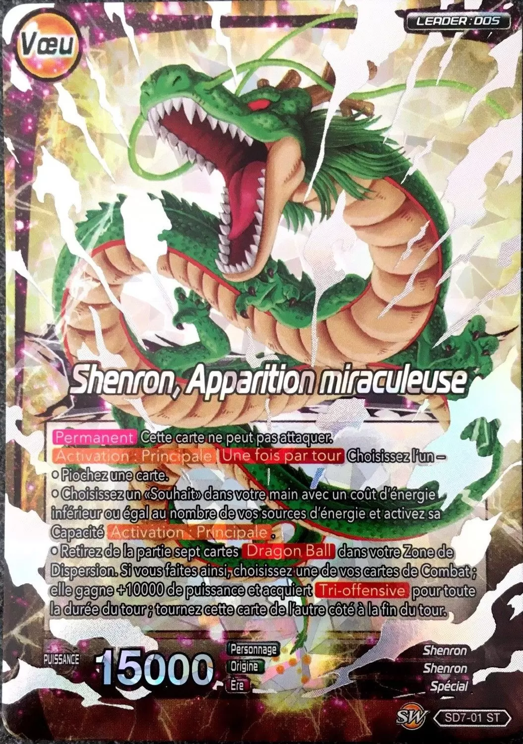 Sheron Advent [SD7] - Shenron, apparition miraculeuse