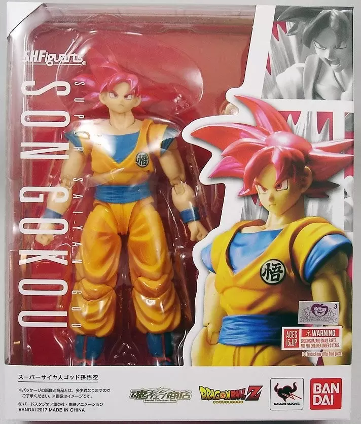 S.H Figuarts Dragonball Z SUPER SAIYAN GOD SSGSS SON GOKOU Goku Figure No Box