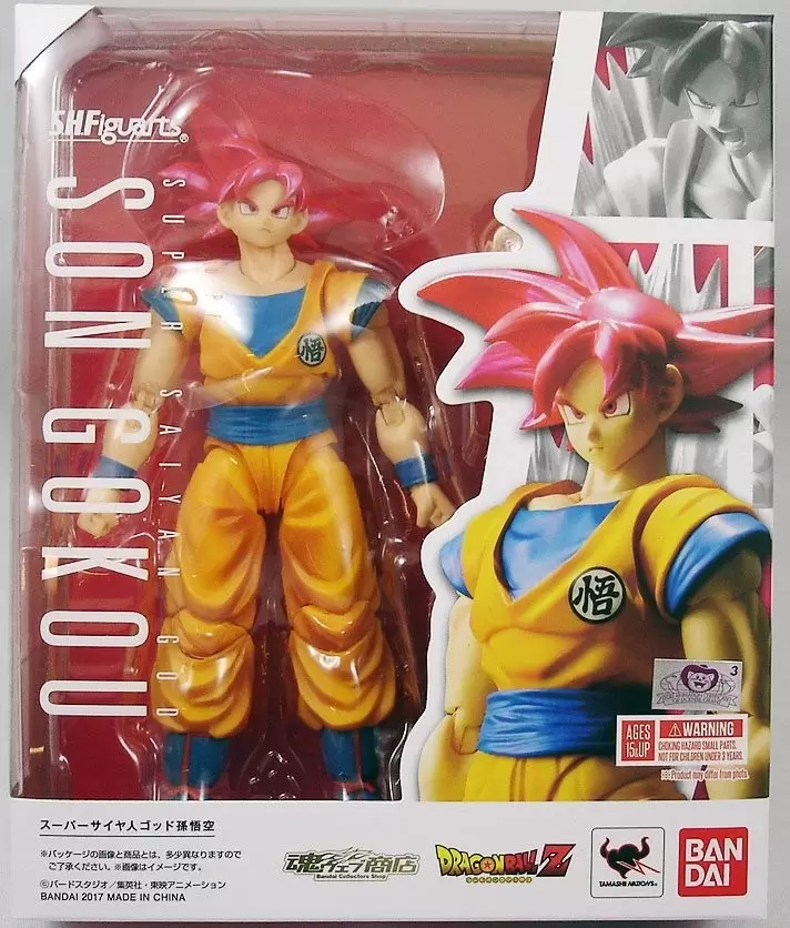 Dragon Ball Z Super Saiyan God Son Goku Action Figure SH Figuarts