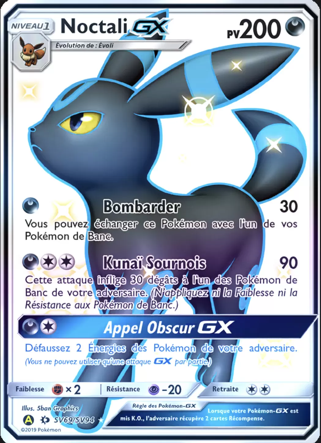 Noctali GX - carte Pokémon SV69/SV94 Cartes Pokémon Alternatives