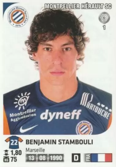 Foot 2012-13 - Benjamin Stambouli - Montpellier Herault SC