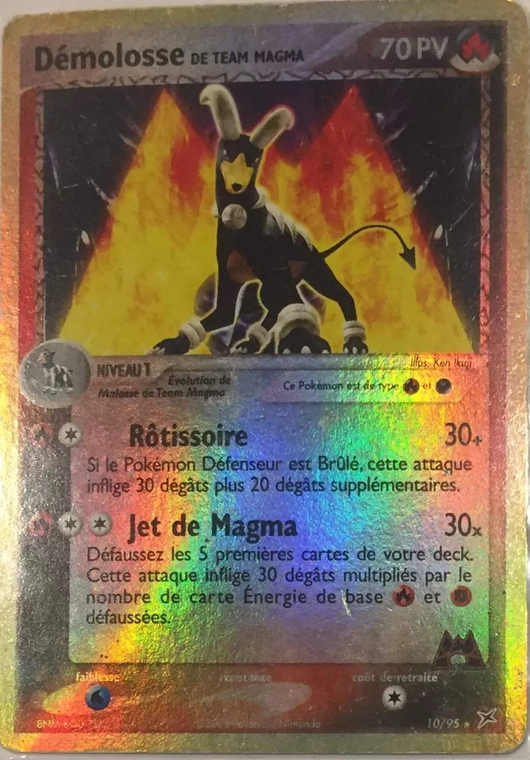 EX Team Magma VS Team Aqua - Démolosse de Team Magma Reverse