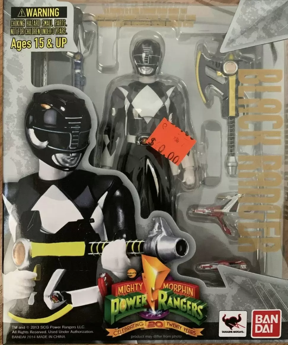 S.H. Figuarts Power Rangers - Mighty Morphin - Black Ranger - S.H.