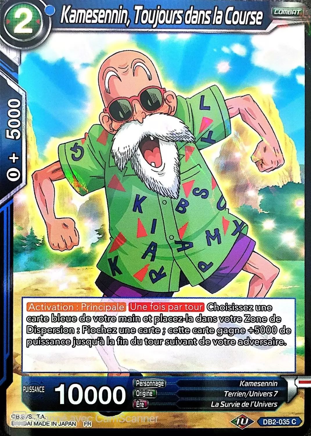 Divine Multiverse [DB2] - Kamesennin, Toujours dans la Course