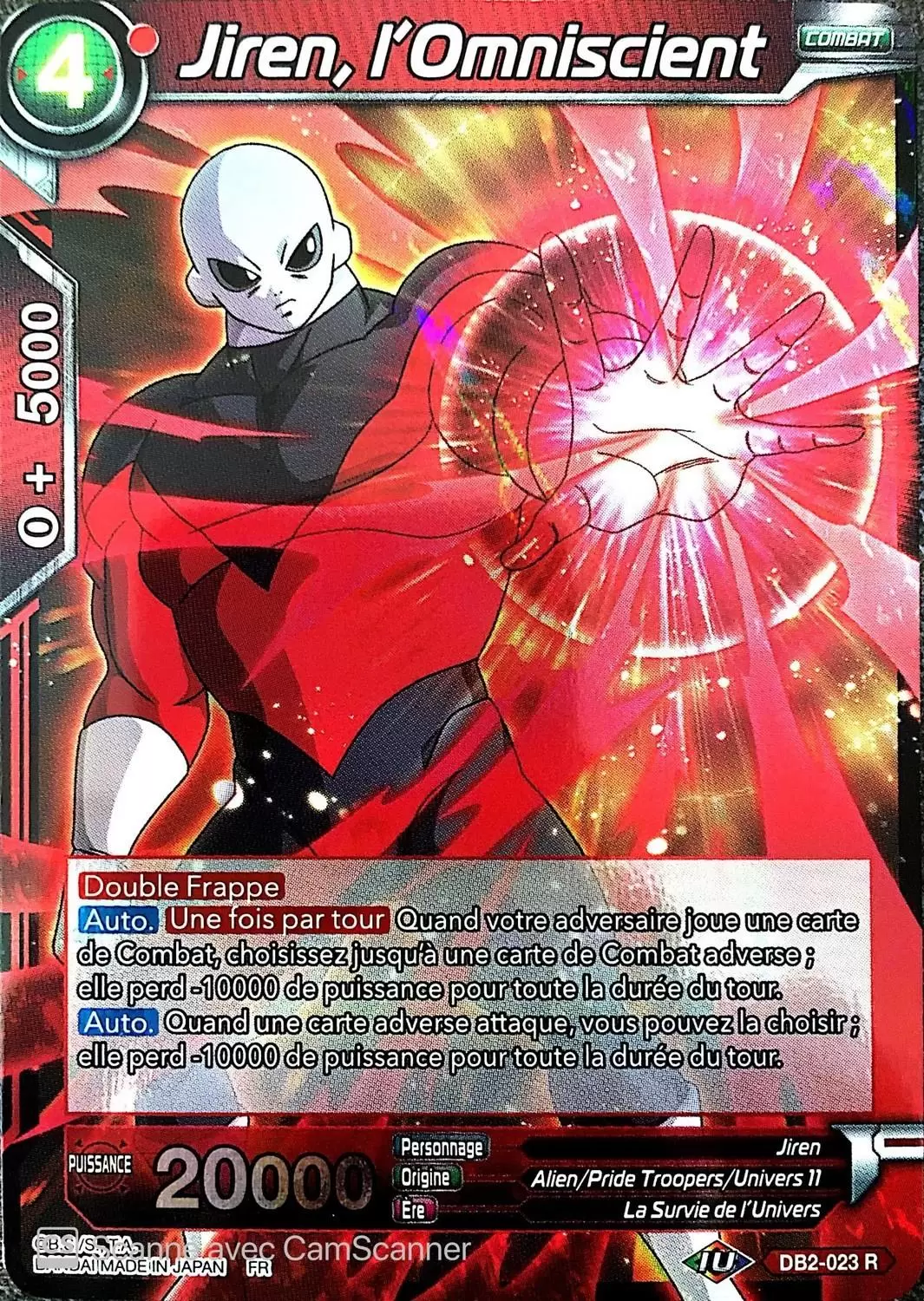 Divine Multiverse [DB2] - Jiren, l\'Omniscient