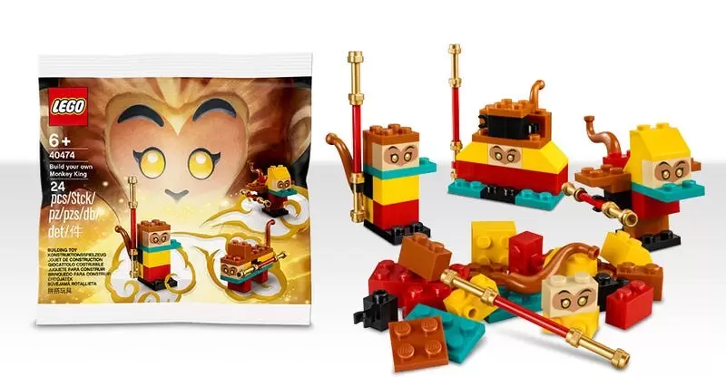 LEGO Monkie Kid: Monkey King Marketplace 