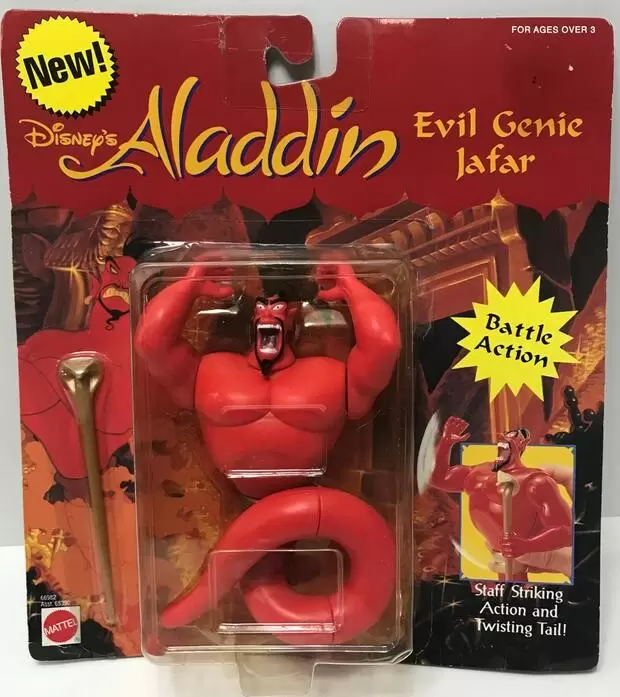 Aladdin (Mattel) - Evil Genie Jafar