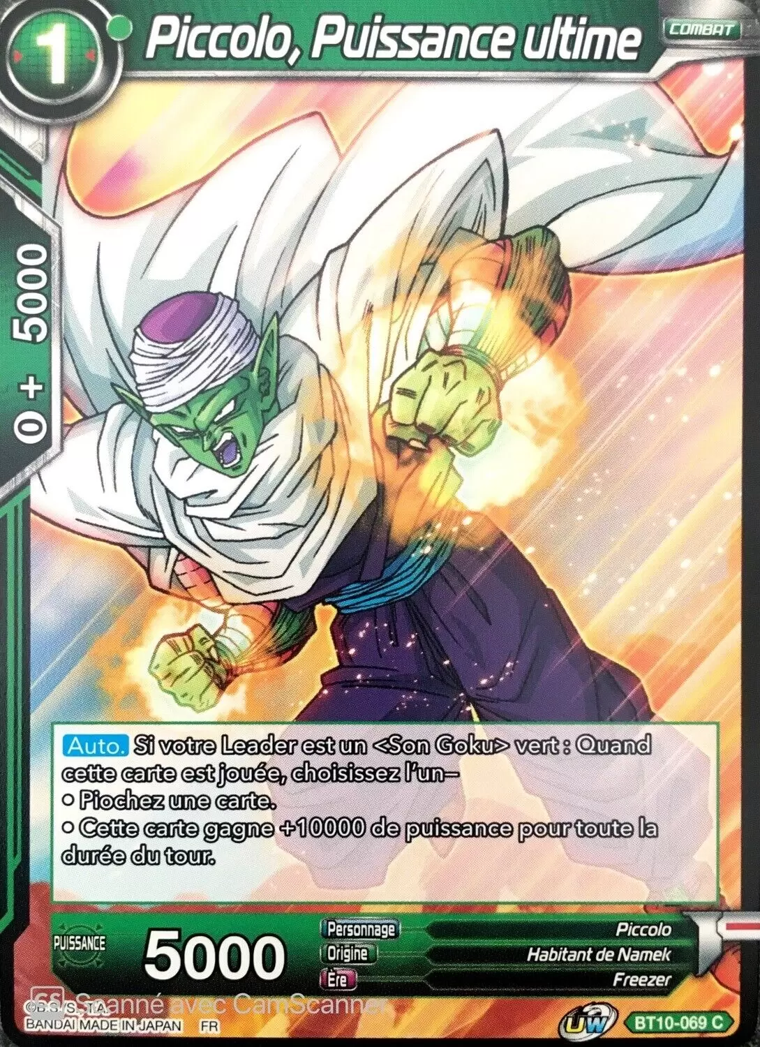 Rise of The Unison Warrior [BT10] - Piccolo, Puissance ultime