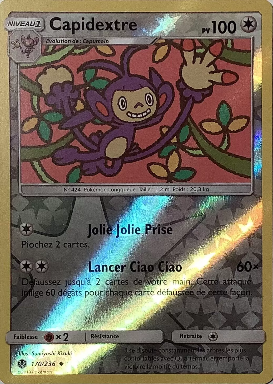 Éclipse Cosmique - Capidextre Reverse