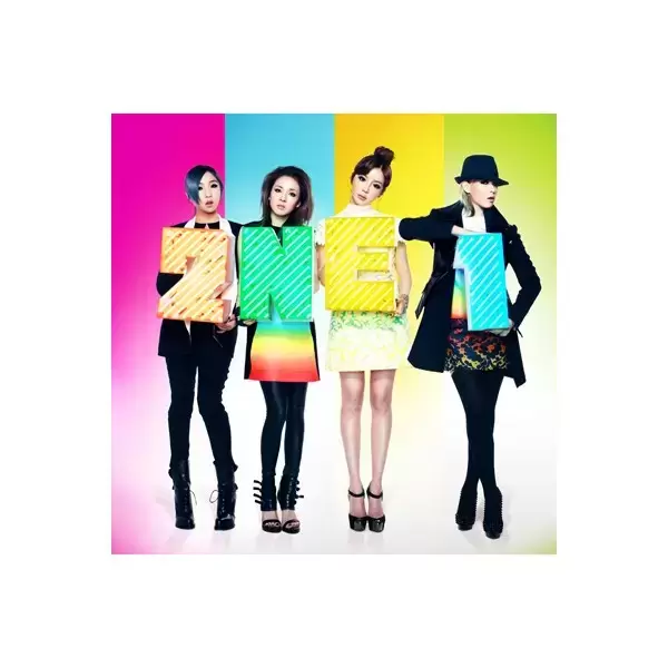 2NE1 - Scream typeB (édition limitee japonaise)