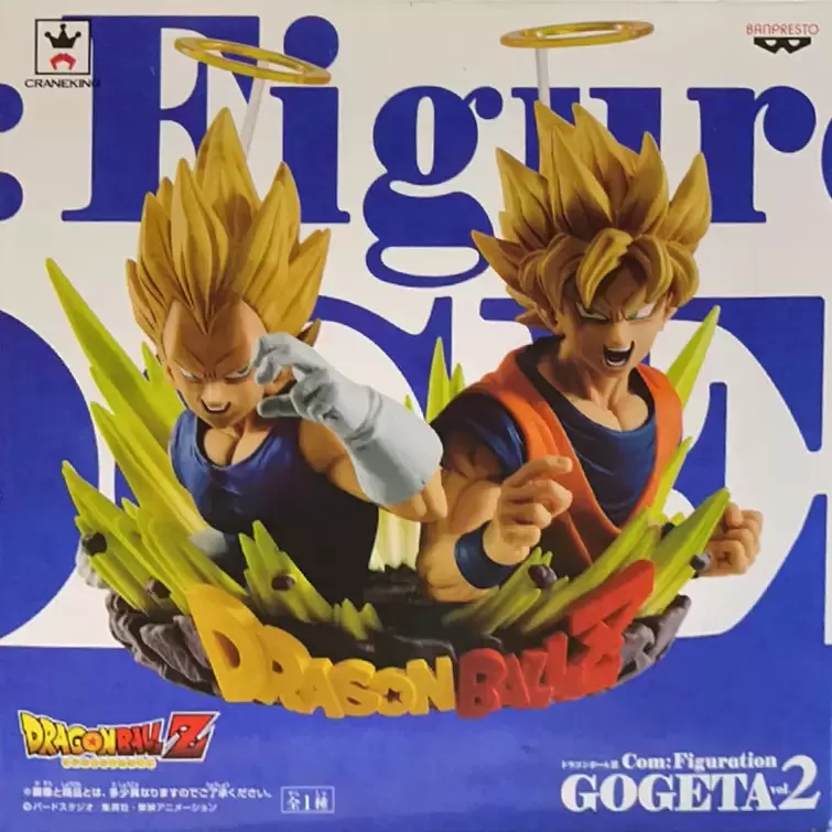 Dragon Ball Banpresto - Gogeta Vol.2 Goku & SS Vegeta