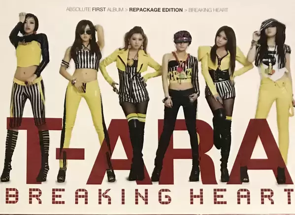 T-Ara - T-ara - Absolute [Repackage]