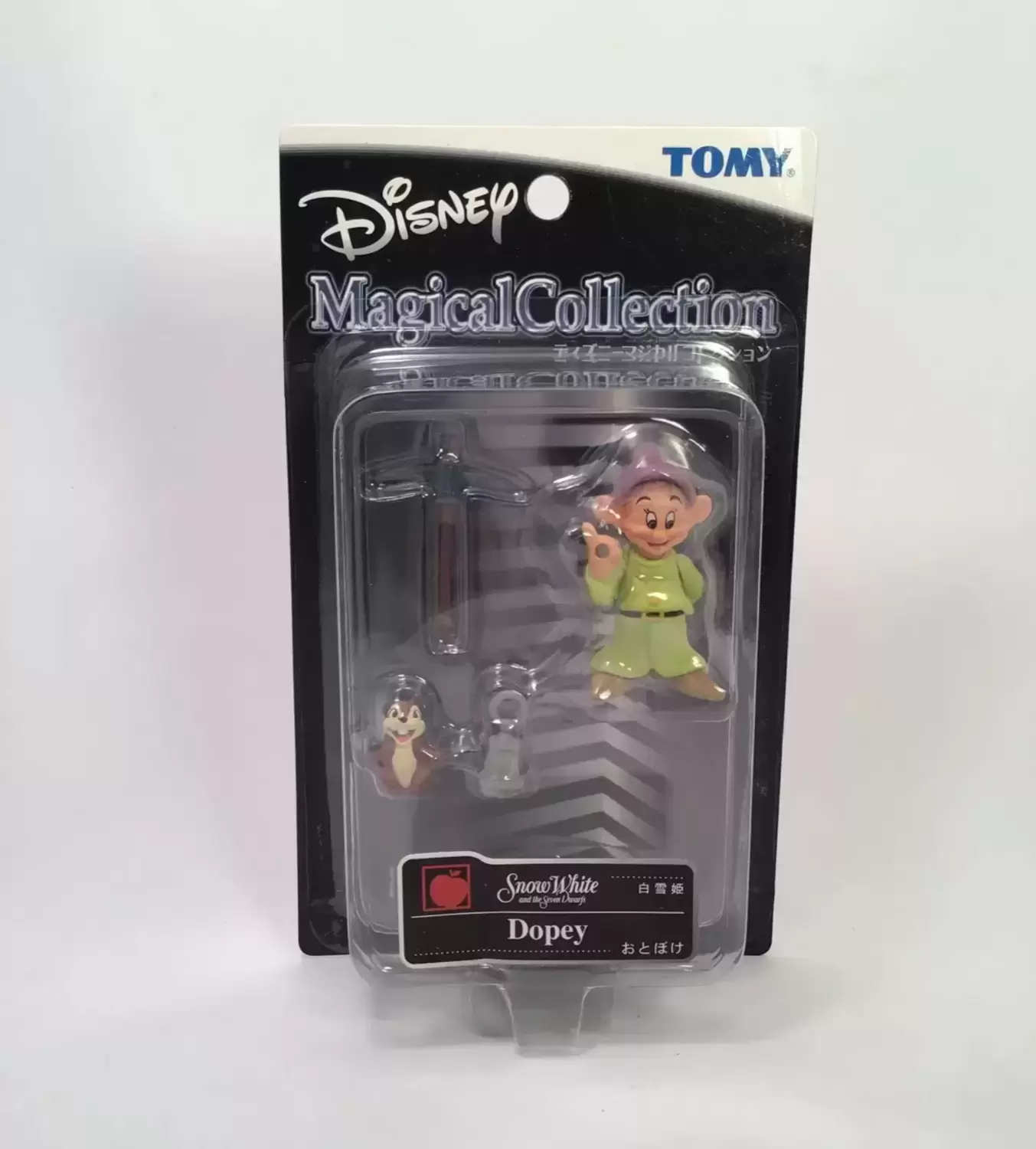Magical Collection (TOMY) - Dopey