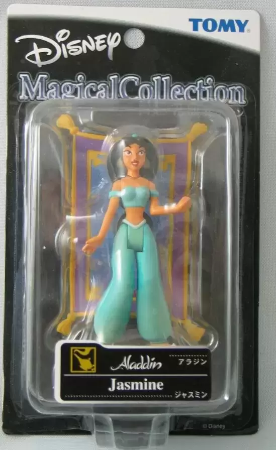 Magical Collection (TOMY) - Jasmine