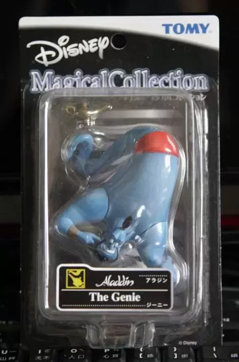 Magical Collection (TOMY) - The Genie