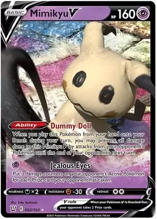 Battle Styles - Mimikyu V