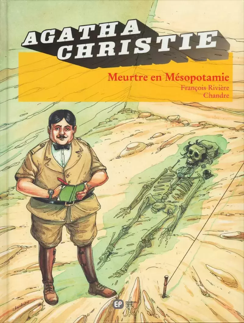 Agatha Christie (Emmanuel Proust Éditions) - Meurtre en Mésopotamie