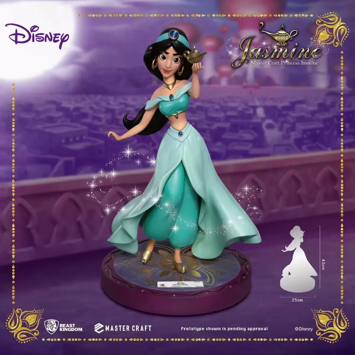 Master Craft - Princess Jasmine