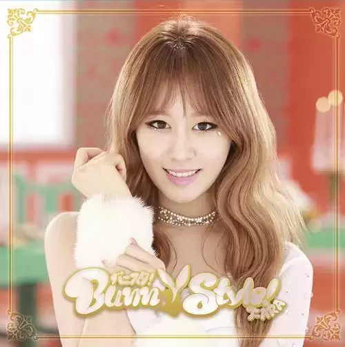 T-Ara - T-ara - Banisuta! (Jiyeon Version)
