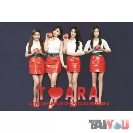 T-Ara - T-ara - Little Apple