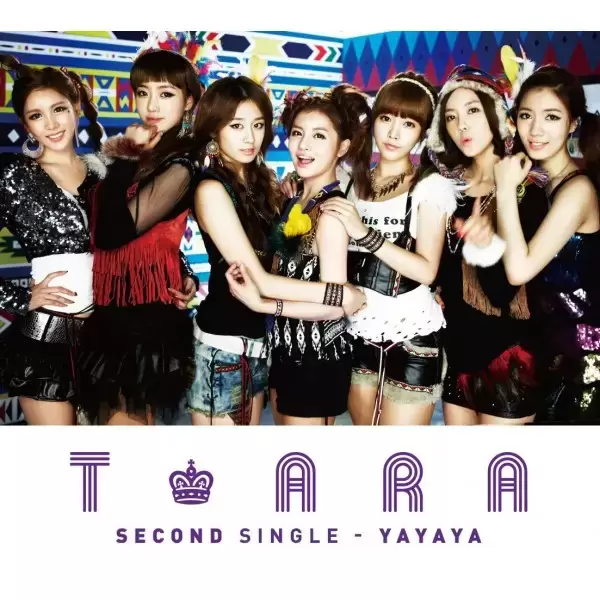 T-Ara - T-ara - Yayaya (Type B)