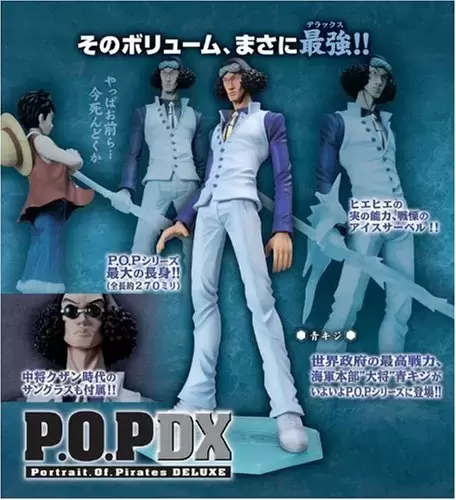 One Piece MegaHouse - Ao Kiji - P.O.P. Dx